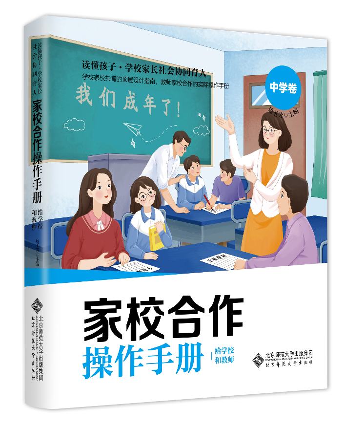 图片11.png